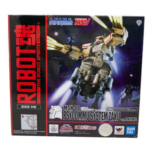 BANDAI (バンダイ) MSN-01 高速機動型ザク ver. A.N.I.M.E. ガンプラ 開封品