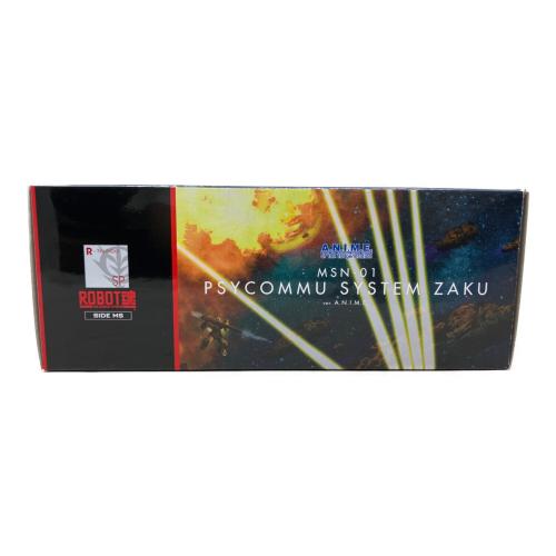 BANDAI (バンダイ) MSN-01 高速機動型ザク ver. A.N.I.M.E. ガンプラ 開封品