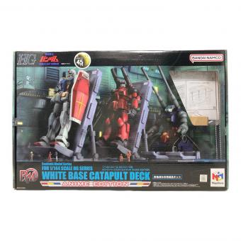 BANDAI (バンダイ) Realistic Model Series 機動戦士ガンダム(1/144HGシリーズ用) ホワイトベースカタパルトデッキ ANIME EDITION ガンプラ 開封品
