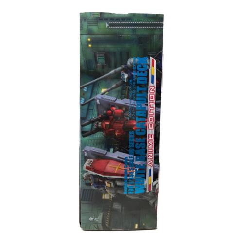 BANDAI (バンダイ) Realistic Model Series 機動戦士ガンダム(1/144HGシリーズ用) ホワイトベースカタパルトデッキ ANIME EDITION ガンプラ 開封品