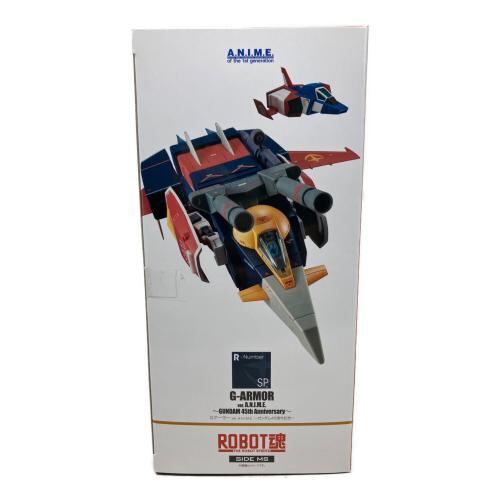 BANDAI NAMCO（バンダイナムコ） Gアーマー ver. A.N.I.M.E. ～ガンダム45周年記念～ フィギュア ROBOT魂