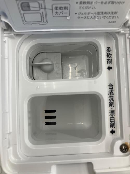 SHARP (シャープ) ドラム式洗濯乾燥機 ES-X12C-SR 2025年製 10