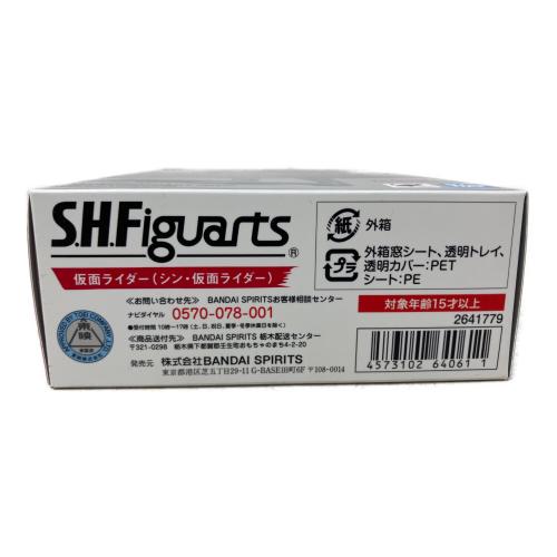 S.H.Figuarts (エス・エイチ・フィギュアーツ) シン・仮面ライダー