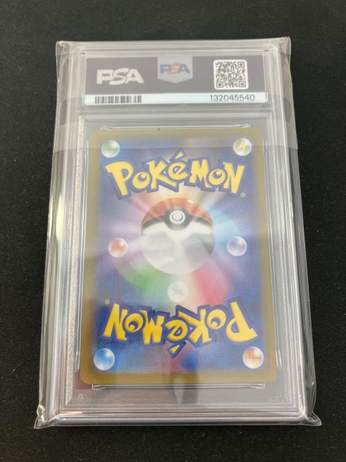 グレイシア ポケモンカード マスターボールミラー @ Π