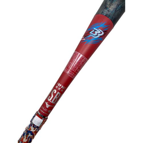 MIZUNO (ミズノ) ビヨンドマックスギガキング バット 1CJBR008 84cm レッド