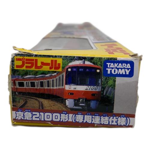 TOMY (トミー) プラレール プラレール限定車両 京急2100形 赤