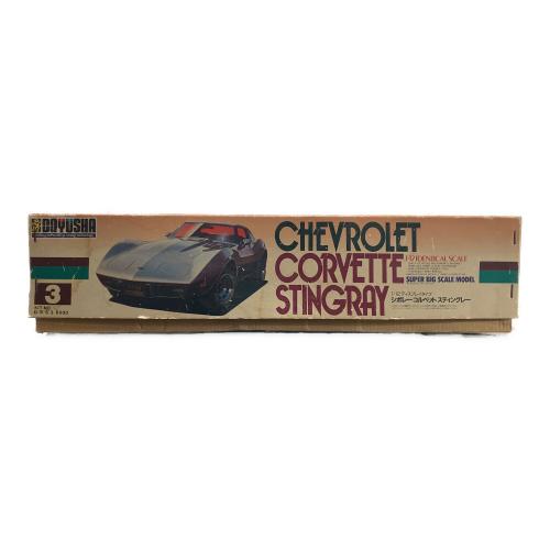 DOYUSHA (ドウユウシャ) CHEVROLET CORVETTE STINGRAY 1:12 プラモデル 車