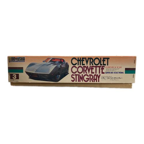 DOYUSHA (ドウユウシャ) CHEVROLET CORVETTE STINGRAY 1:12 プラモデル 車