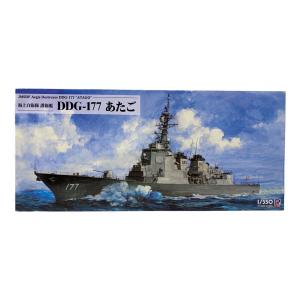 Pit Road (ピットロード) 1/350 海上自衛隊 護衛艦 DDG-177 あたご プラモデル