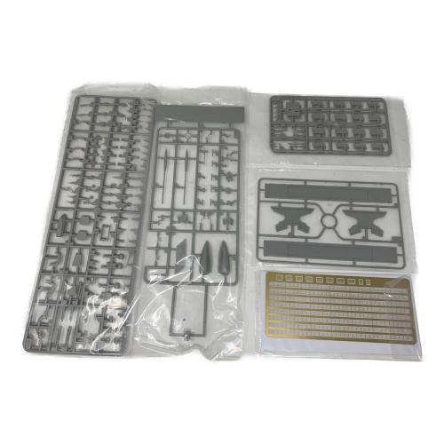 Pit Road (ピットロード) 1/350 海上自衛隊 護衛艦 DDG-177 あたご プラモデル