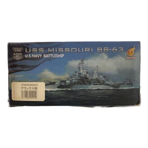 VERY FIRE USS MISSOURI BB-63 U.S.NAVY BATTLESHIP プラモデル