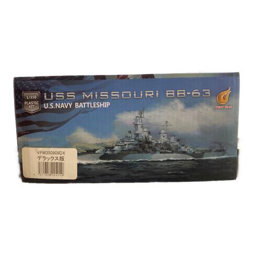VERY FIRE USS MISSOURI BB-63 U.S.NAVY BATTLESHIP プラモデル