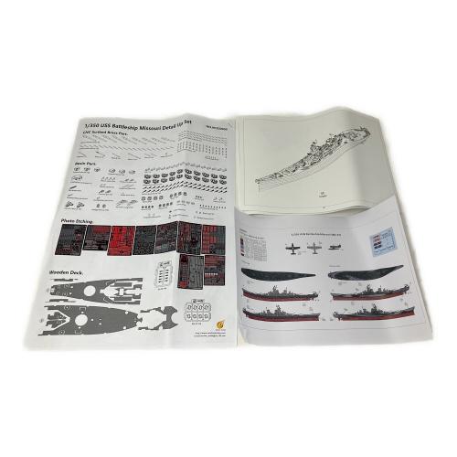 VERY FIRE USS MISSOURI BB-63 U.S.NAVY BATTLESHIP プラモデル
