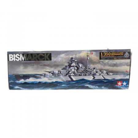 TAMIYA (タミヤ) 1/350 ドイツ戦艦 ビスマルク 艦船シリーズ No.13