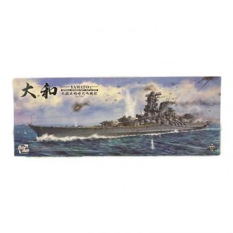 BORDER 日本海軍 戦艦 大和 1945 プラモデル