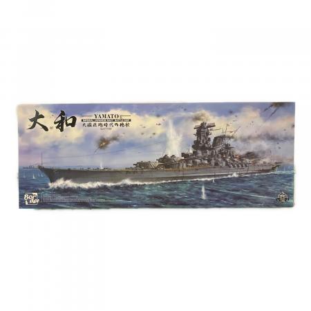 BORDER 日本海軍 戦艦 大和 1945 プラモデル｜トレファクONLINE