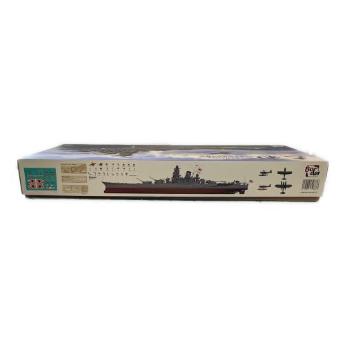 BORDER 日本海軍 戦艦 大和 1945 プラモデル