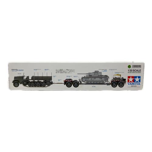 TAMIYA (タミヤ) ミリタリーミニチュアシリーズ No.246 ドイツ 18トン重ハーフトラック 戦車運搬車 プラモデル