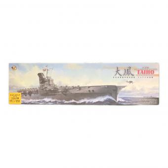 BEAVER CORPORATION 大鳳 1/350 日本海軍装甲航空母艦 マリアナ海溝沖海戦 プラモデル