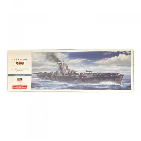 BEAVER CORPORATION 大鳳 1/350 日本海軍装甲航空母艦 マリアナ海溝沖