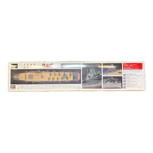 BEAVER CORPORATION 大鳳 1/350 日本海軍装甲航空母艦 マリアナ海溝沖海戦 プラモデル