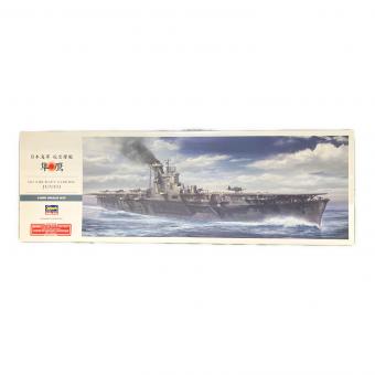 日本海軍 航空母艦 隼鷹 1/350 プラモデル