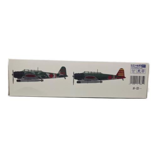 BORDER 1/35 九七式艦上攻撃機 プラモデル