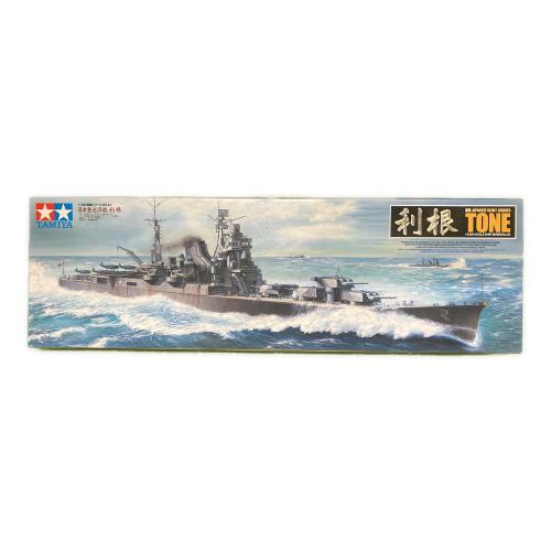 TAMIYA (タミヤ) 利根 プラモデル