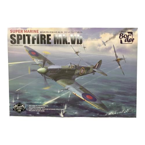 BORDER SPITFIRE MK.Vb プラモデル