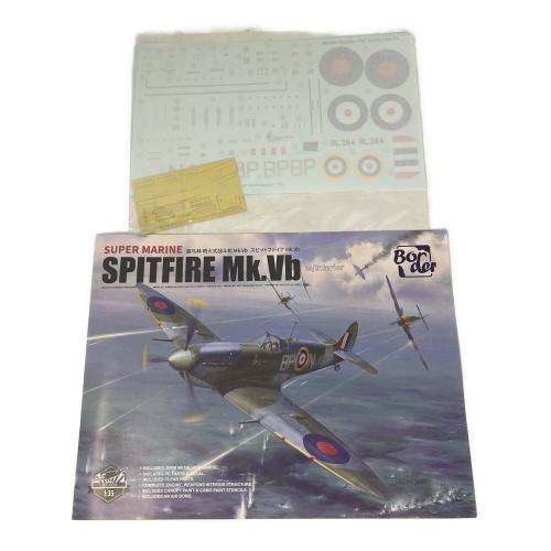 BORDER SPITFIRE MK.Vb プラモデル