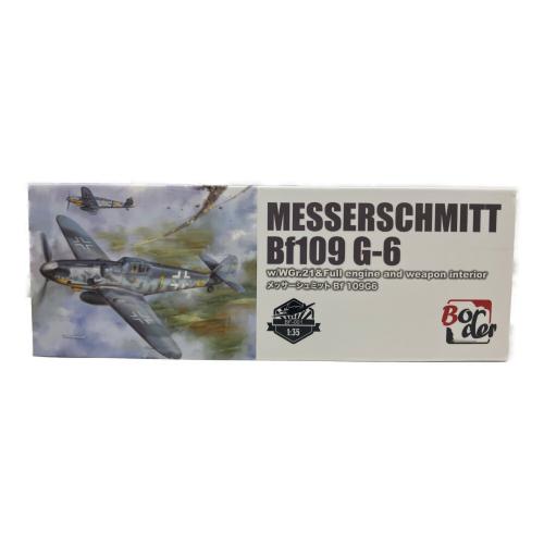 BORDER MESSERSCHMITT Bf 109 G-6 プラモデル