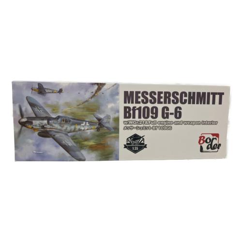 BORDER MESSERSCHMITT Bf 109 G-6 プラモデル