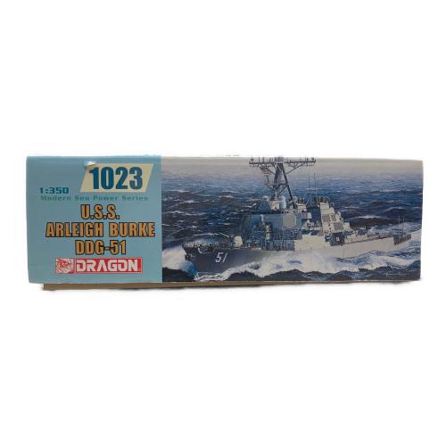 DRAGON (ドラゴン) U.S.S. ARLEIGＨ BURKE DDG-51 プラモデル