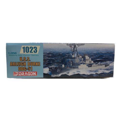 DRAGON (ドラゴン) U.S.S. ARLEIGＨ BURKE DDG-51 プラモデル