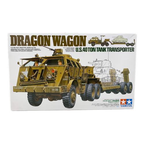 TAMIYA (タミヤ) 40トン戦車運搬車 ドラゴン・ワゴン プラモデル