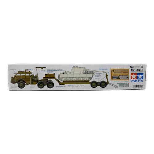 TAMIYA (タミヤ) 40トン戦車運搬車 ドラゴン・ワゴン プラモデル