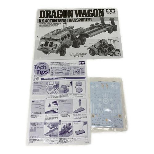TAMIYA (タミヤ) 40トン戦車運搬車 ドラゴン・ワゴン プラモデル