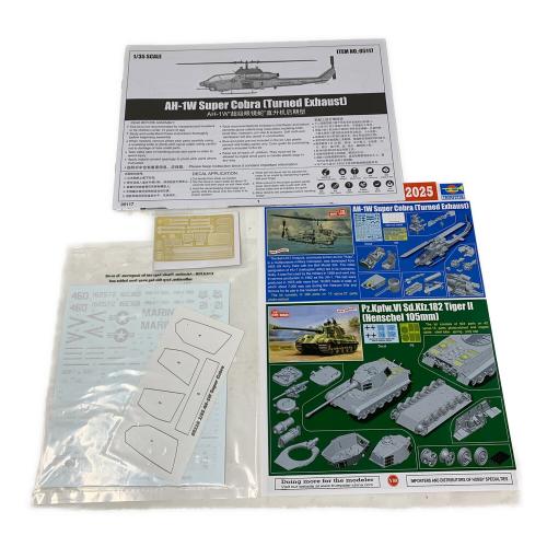TRUMPETER (トランペッター) AH-1W スーパーコブラ 排気口改修型 プラモデル