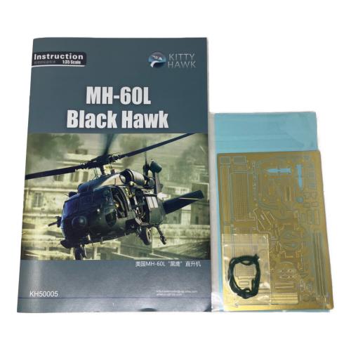 KITTY HAWK（キティーホーク） MH-60L ブラックホーク 特殊作戦機改良型 プラモデル
