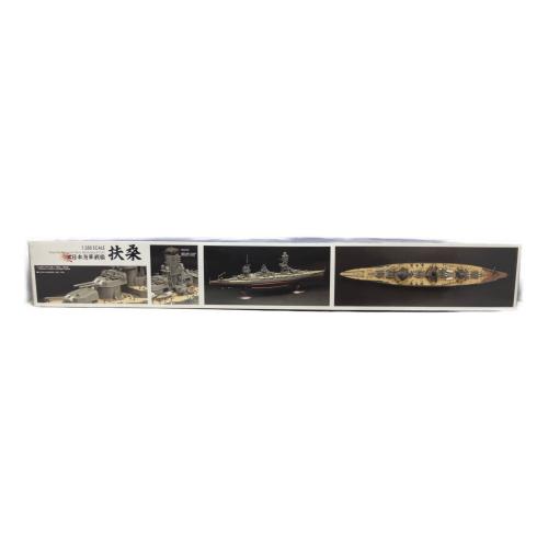 FUJIMI (フジミ) 扶桑 プラモデル