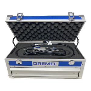 ハイスピードロータリーツール DREMEL4000