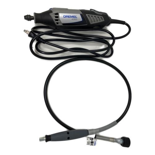 ハイスピードロータリーツール DREMEL4000
