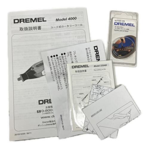 ハイスピードロータリーツール DREMEL4000