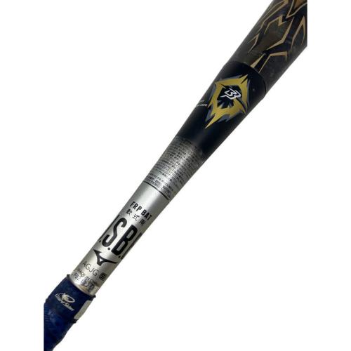 MIZUNO (ミズノ) バット 1CJBR135 軟式用 ブラック