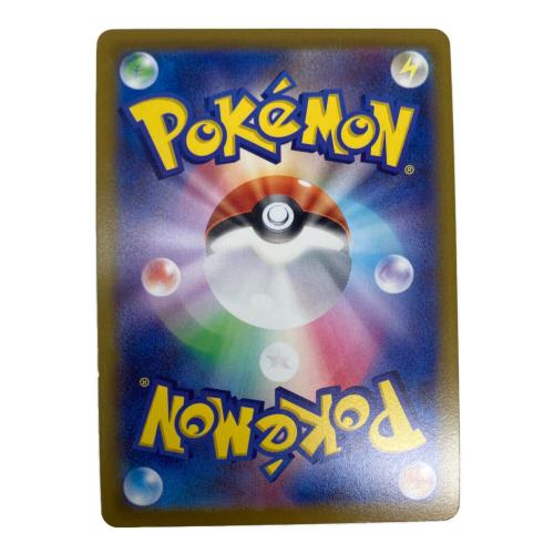 ミュウツーＶ ポケモンカード 273/S-P