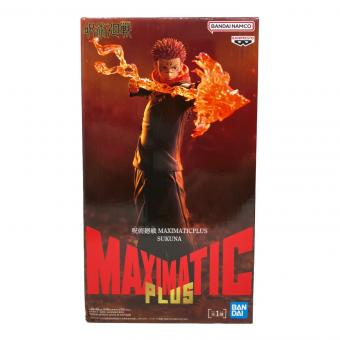呪術廻戦 フィギュア MAXIMATICPLUS SUKUNA 未開封品