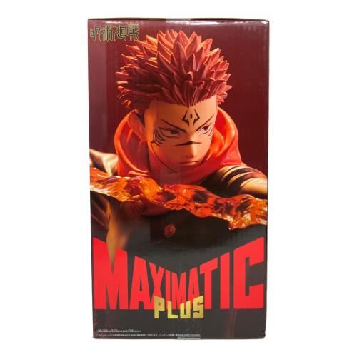 呪術廻戦 フィギュア MAXIMATICPLUS SUKUNA 未開封品
