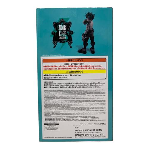 僕のヒーローアカデミア Noir Edge Collection-IZUKU MIDORIYA- フィギュア