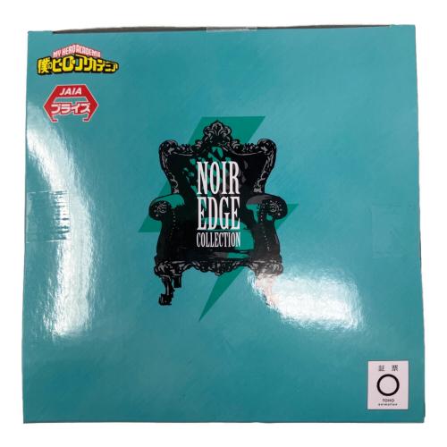 僕のヒーローアカデミア Noir Edge Collection-IZUKU MIDORIYA- フィギュア