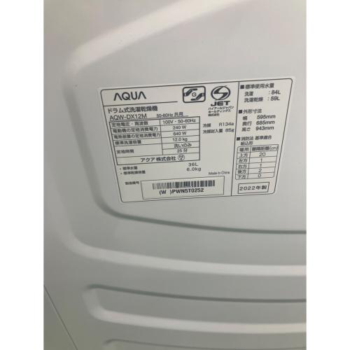 AQUA (アクア) ドラム式洗濯乾燥機 AQW-DX12M 2022年製 325